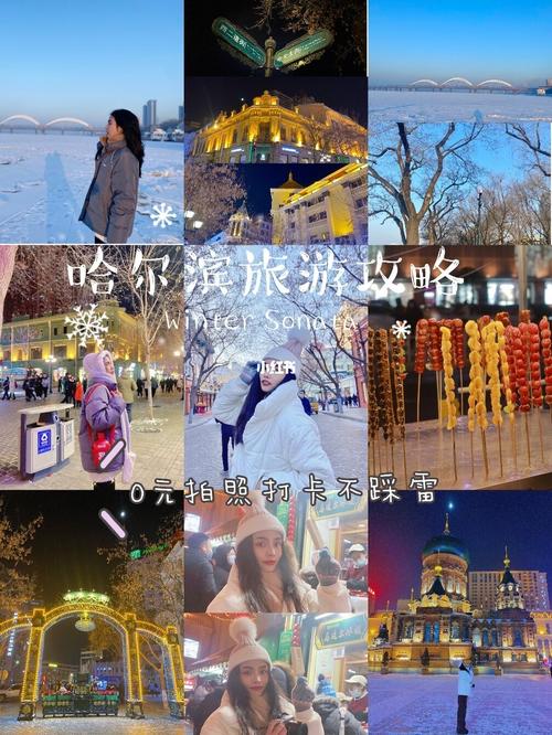 兰西天气预报四十天,兰西天气15天预报-第2张图片-文史