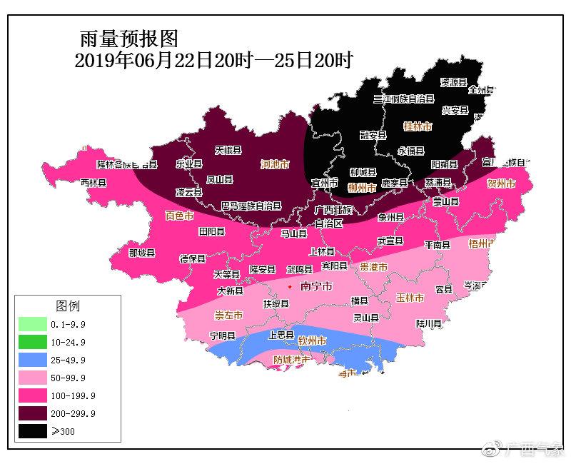 柳州天气40天预报,柳州天气40天预报最新消息查询-第8张图片-文史 柳州天气40天预报,柳州天气40天预报最新消息查询-第8张图片-文史
