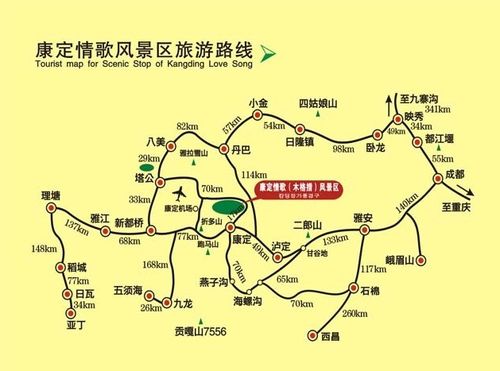 雅江天气预报30天,雅江天气预报30天查询结果表-第2张图片-文史 雅江天气预报30天,雅江天气预报30天查询结果表-第2张图片-文史