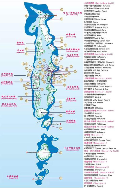 马尔代夫高清地图（马尔代夫地图全图）