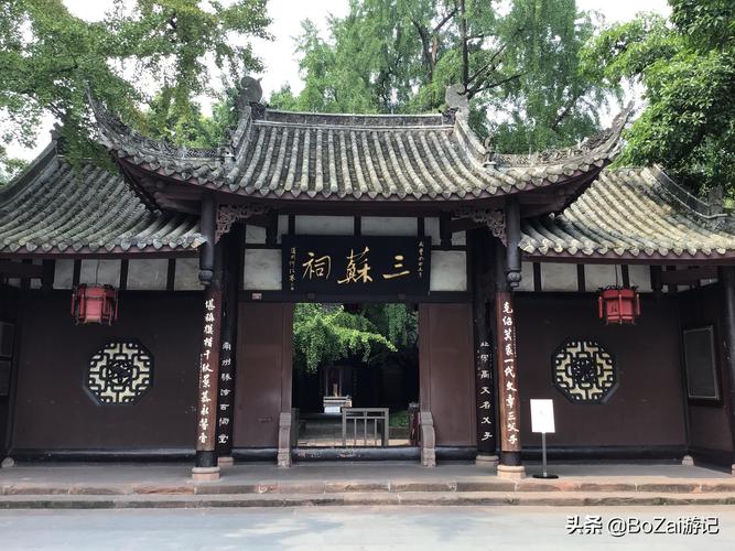 眉山旅游景点大全自驾车旅游,眉山旅游景点攻略自由行-第5张图片-文史 眉山旅游景点大全自驾车旅游,眉山旅游景点攻略自由行-第5张图片-文史