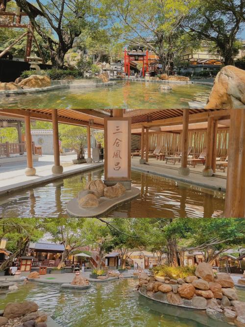 珠海御温泉省钱攻略（珠海御温泉怎么玩）