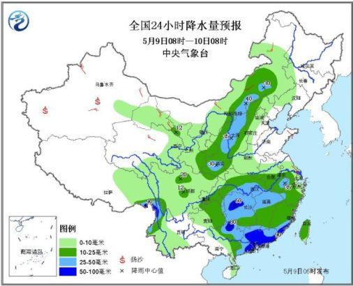 24小时天气时长(24小时时时天气)-第6张图片-文史 24小时天气时长(24小时时时天气)-第6张图片-文史