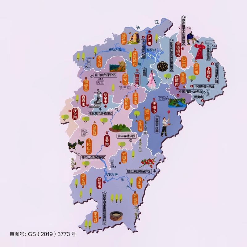 江西旅游必去前十景点地图,江西旅游景点大全景点排名榜-第6张图片-文史 江西旅游必去前十景点地图,江西旅游景点大全景点排名榜-第6张图片-文史