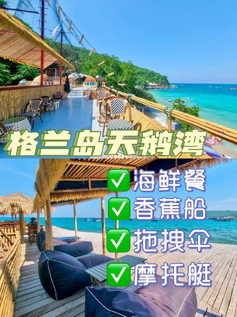 奉贤天气48小时,奉贤天气24小时实况-第2张图片-文史 奉贤天气48小时,奉贤天气24小时实况-第2张图片-文史