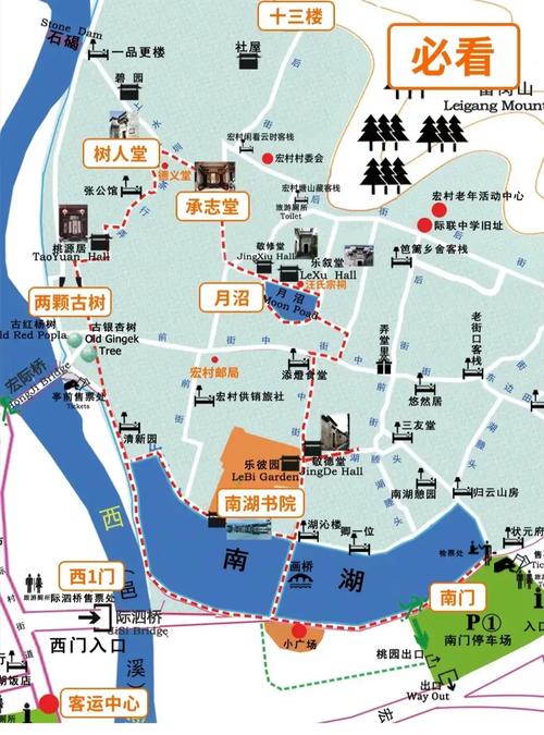 黄山宏村有什么好玩的(黄山宏村景点)-第4张图片-文史 黄山宏村有什么好玩的(黄山宏村景点)-第4张图片-文史