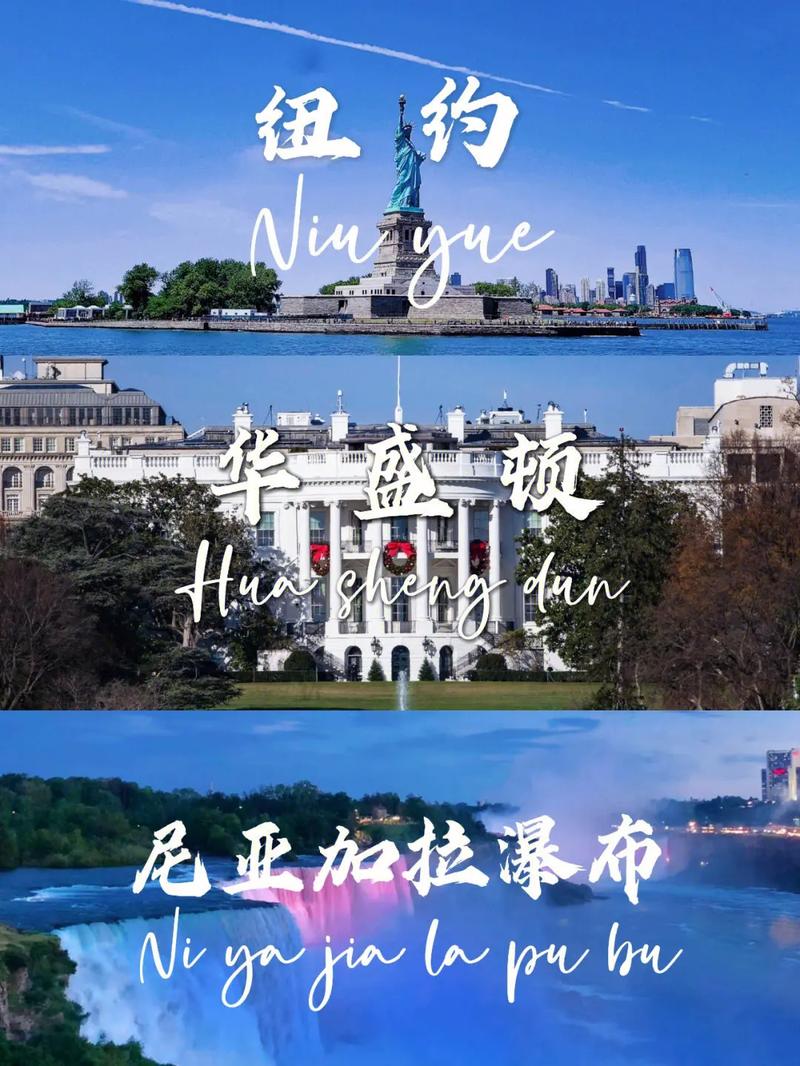 纽约天气预报40天,纽约天气预报40天详情-第4张图片-文史