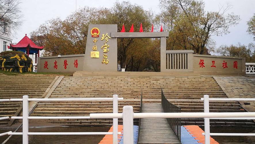 虎林市今天天气预报(虎林市今天天气预报24小时)-第6张图片-文史 虎林市今天天气预报(虎林市今天天气预报24小时)-第6张图片-文史