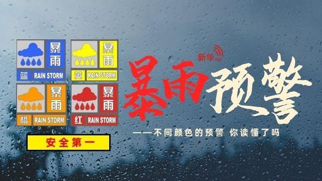 兰陵天气预报一周,兰陵天气预报一周天气