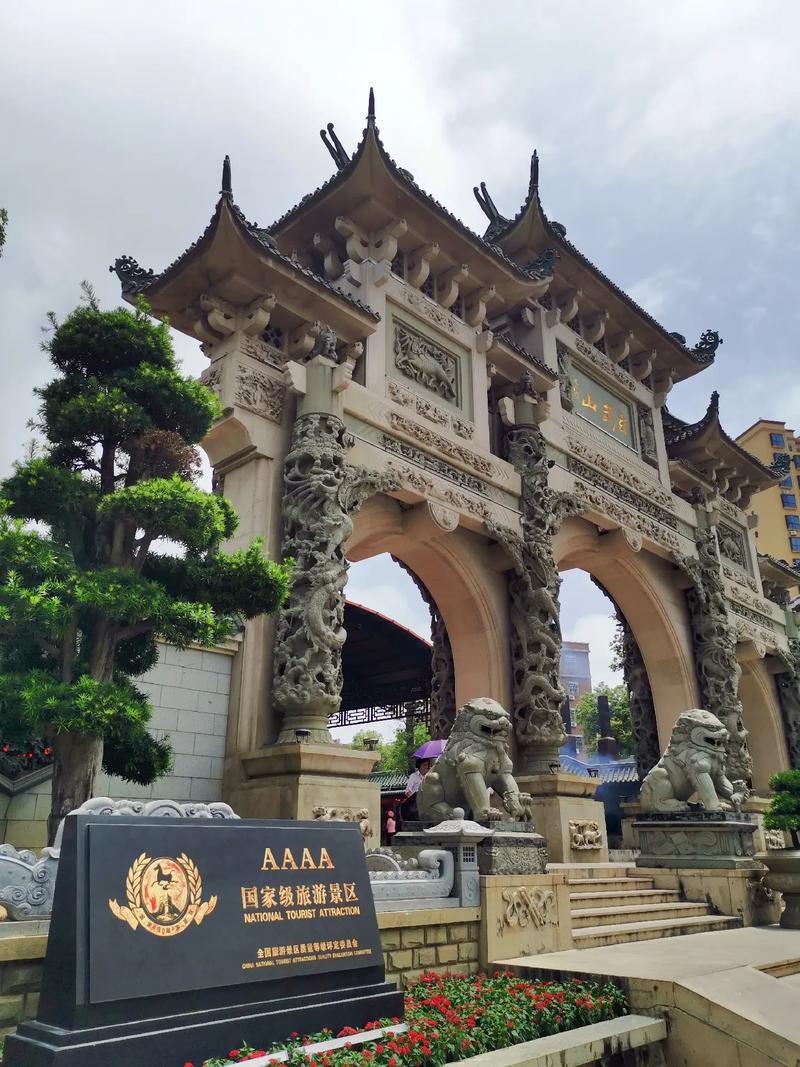 广东汕尾前十旅游景点,广东汕尾前十旅游景点有哪些-第7张图片-文史 广东汕尾前十旅游景点,广东汕尾前十旅游景点有哪些-第7张图片-文史