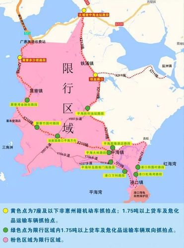 深圳限号吗（外地车牌在深圳限号吗）