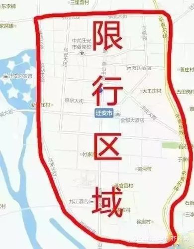 唐山限号,河北唐山限号