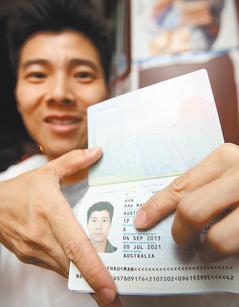 2021台湾7月可以去吗(台湾几时可以自由行)-第2张图片-文史 2021台湾7月可以去吗(台湾几时可以自由行)-第2张图片-文史