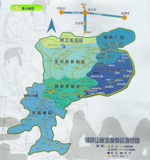 锦屏未来15天天气,锦屏未来15天天气情况-第2张图片-文史 锦屏未来15天天气,锦屏未来15天天气情况-第2张图片-文史