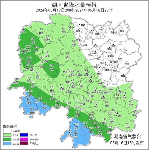 湖南天气情况怎么样,看看湖南的天气预报-第7张图片-文史