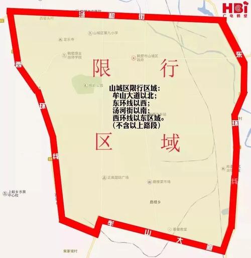 信阳限号,信阳限号吗?外地车牌-第2张图片-文史 信阳限号,信阳限号吗?外地车牌-第2张图片-文史