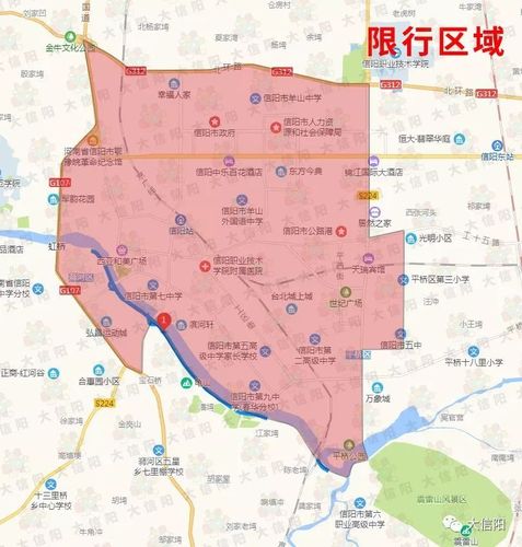 信阳限号,信阳限号吗?外地车牌-第3张图片-文史 信阳限号,信阳限号吗?外地车牌-第3张图片-文史