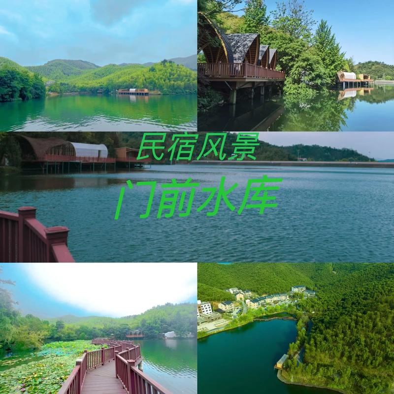 安吉董岭农家乐排名(安吉董岭农家乐排名董岭山庄)-第2张图片-文史 安吉董岭农家乐排名(安吉董岭农家乐排名董岭山庄)-第2张图片-文史