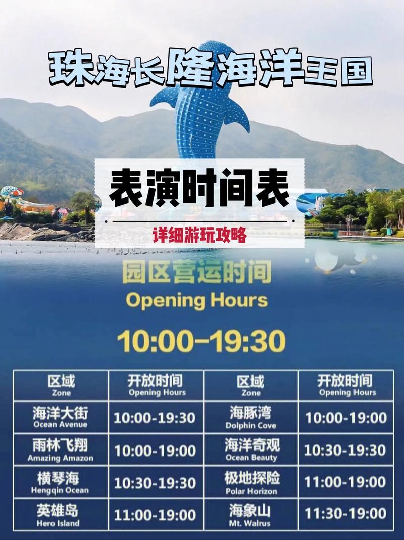 潮州天气微博视频(中科本安)-第1张图片-文史 潮州天气微博视频(中科本安)-第1张图片-文史