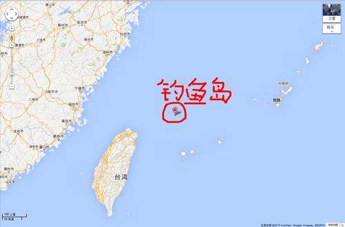钓鱼岛天气预报下载（钓鱼岛今天消息）-第7张图片-文史