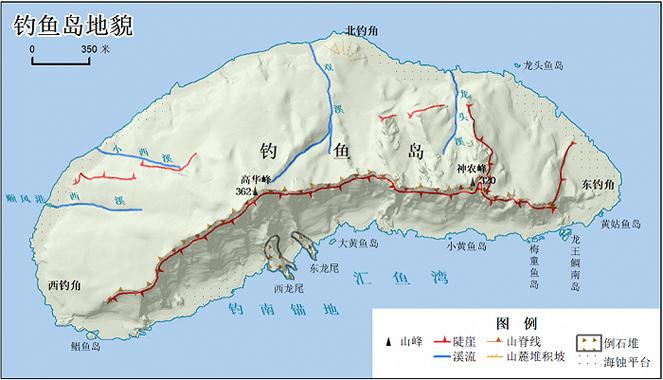 钓鱼岛天气预报下载（钓鱼岛今天消息）-第8张图片-文史