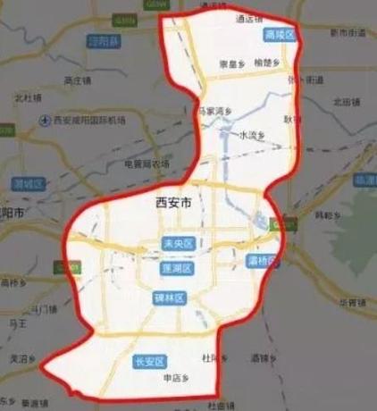 西安限号时间（西安限号时间表）