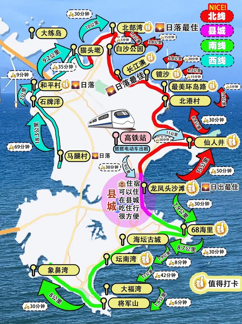 宁德天气,宁德天气预报24小时详情查询