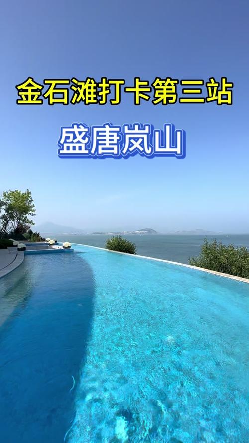 大连一日游哪地方好玩(大连一日游最值得去的地方)-第7张图片-文史 大连一日游哪地方好玩(大连一日游最值得去的地方)-第7张图片-文史
