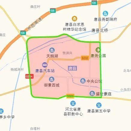 河北最新限号,河北最新限号政策-第3张图片-文史
