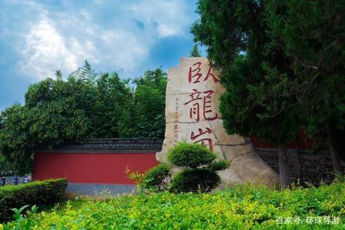南阳市旅游景点大全景点排名榜(南阳市旅游景点大全简介)-第4张图片-文史 南阳市旅游景点大全景点排名榜(南阳市旅游景点大全简介)-第4张图片-文史