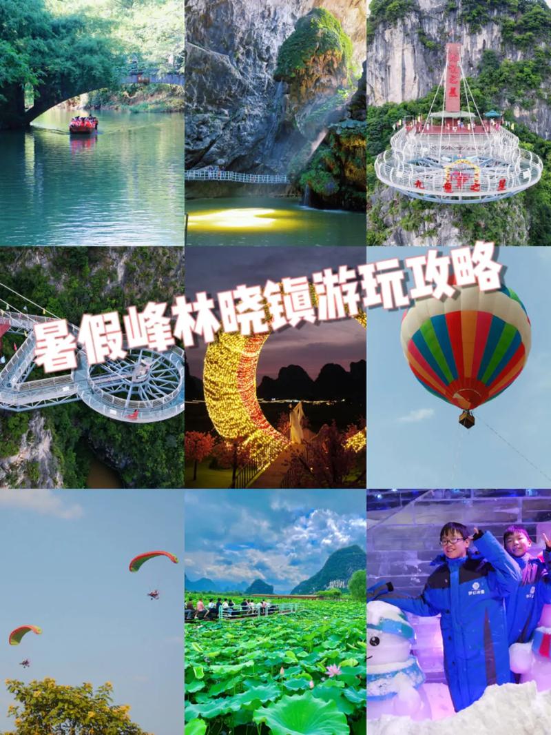 旅游去哪玩好玩又省钱,旅游去哪里玩好玩又便宜