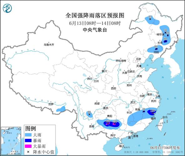 开封市兰考县天气,开封市兰考县天气预报商丘睢县天气预报