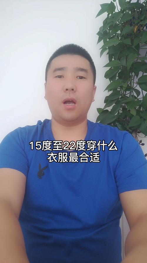 开封市兰考县天气,开封市兰考县天气预报商丘睢县天气预报-第5张图片-文史 开封市兰考县天气,开封市兰考县天气预报商丘睢县天气预报-第5张图片-文史