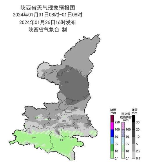 韩城天气预报小时（韩城天气预报15天未来）-第3张图片-文史