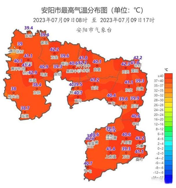 安阳四十天天气预报,安阳未来45天天气预报-第8张图片-文史