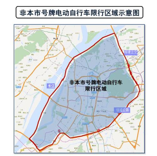 南京限号(南京限号外地车怎么限)-第3张图片-文史 南京限号(南京限号外地车怎么限)-第3张图片-文史