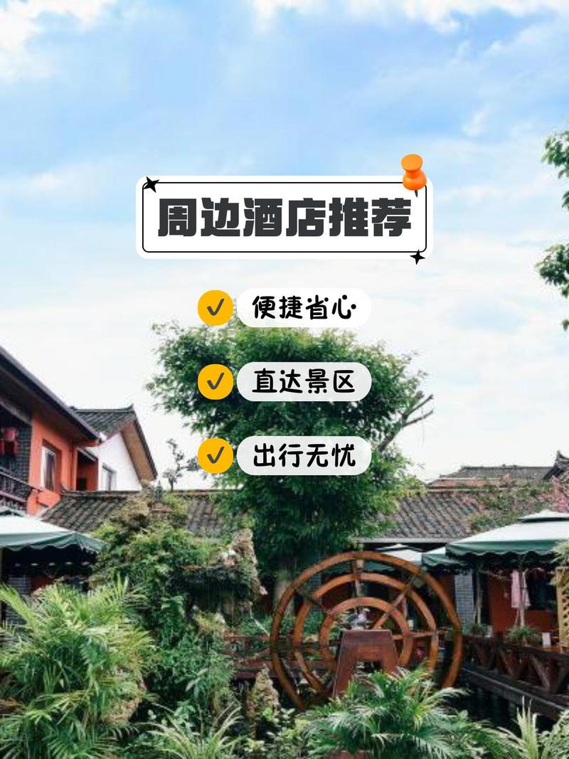 平乐古镇图片,平乐古镇游览图-第2张图片-文史 平乐古镇图片,平乐古镇游览图-第2张图片-文史