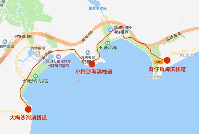深圳大梅沙海滨公园游玩攻略（深圳大梅沙海滨公园官方网站）-第3张图片-文史