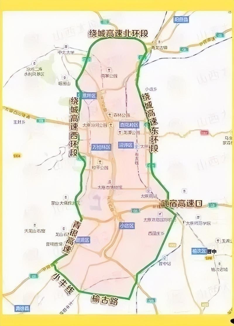 太原限号,太原限号2024最新限号时间-第5张图片-文史 太原限号,太原限号2024最新限号时间-第5张图片-文史