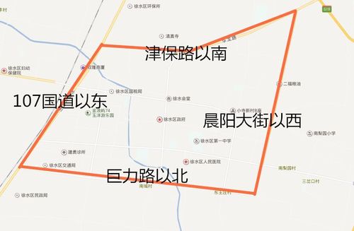 徐水限号(徐水限号2023年7月最新限号)-第5张图片-文史 徐水限号(徐水限号2023年7月最新限号)-第5张图片-文史