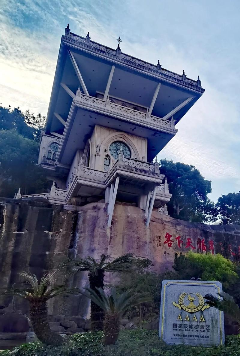 梅州旅游攻略自由行,梅州旅游攻略景点必去-第2张图片-文史 梅州旅游攻略自由行,梅州旅游攻略景点必去-第2张图片-文史