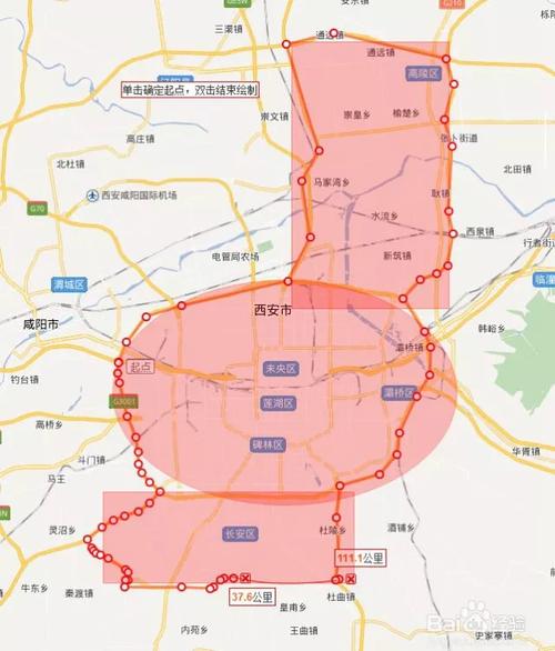 西安车辆限号,西安车辆限号区域范围地图-第5张图片-文史 西安车辆限号,西安车辆限号区域范围地图-第5张图片-文史