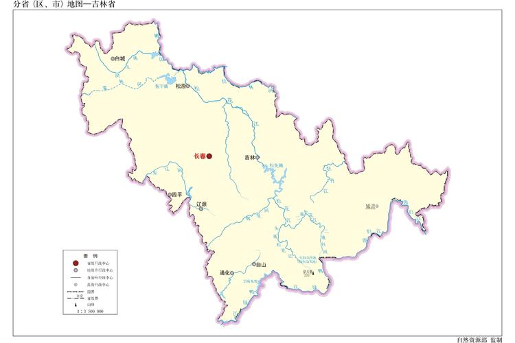 吉林省地图高清版大图（吉林省地图高清版大图 最新版）