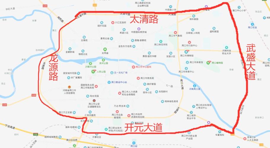 周口限号(周口限号限外地车牌吗)-第6张图片-文史 周口限号(周口限号限外地车牌吗)-第6张图片-文史