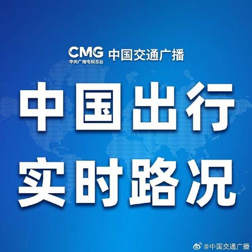 河北邢台威县天气(河北邢台威县天气预报,40天)-第7张图片-文史 河北邢台威县天气(河北邢台威县天气预报,40天)-第7张图片-文史