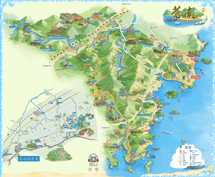 温州苍南天气天气(温州天气苍南县天气预)-第5张图片-文史 温州苍南天气天气(温州天气苍南县天气预)-第5张图片-文史
