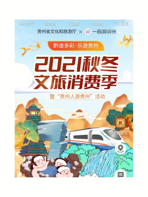 荔波小七孔门票,荔波小七孔门票预约-第3张图片-文史 荔波小七孔门票,荔波小七孔门票预约-第3张图片-文史
