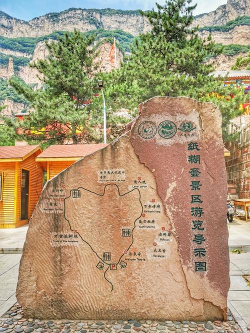 赞皇一周天气预报,赞皇一周天气预报15天查询
