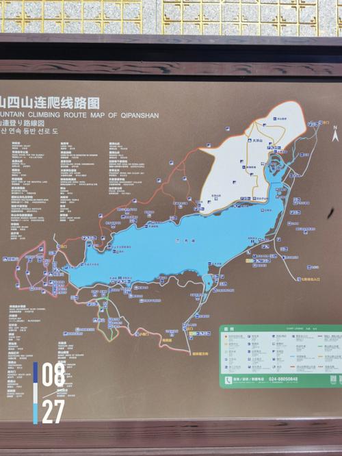 赞皇一周天气预报,赞皇一周天气预报15天查询-第4张图片-文史 赞皇一周天气预报,赞皇一周天气预报15天查询-第4张图片-文史