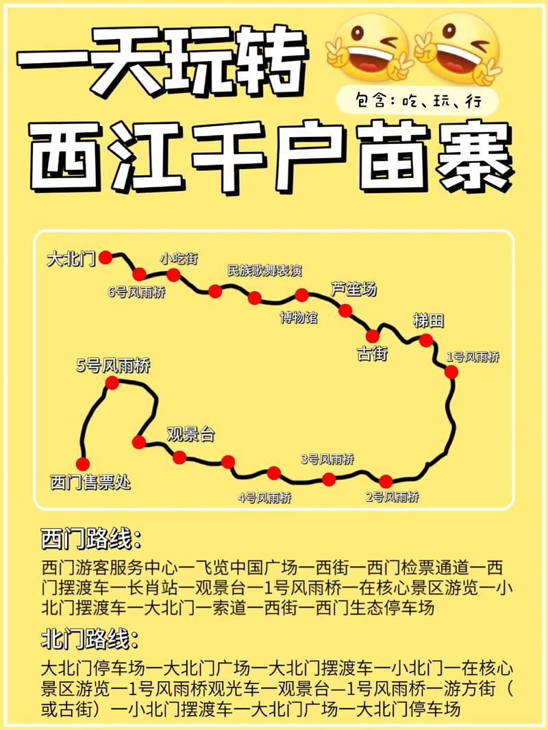 高安历史天气查询（高安历史天气查询表）-第2张图片-文史